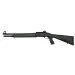 Strzelba KRAL ARMS Tactical X kal. 12/76